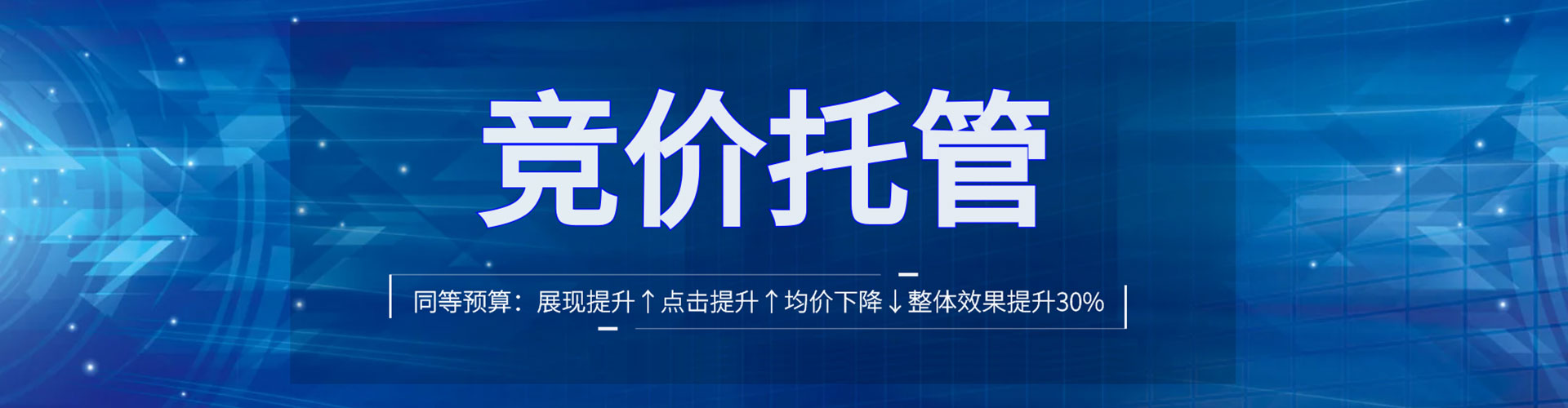 东兰渠道开户返点